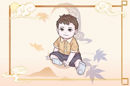 黄历择吉|搬家择吉日|择吉日查询