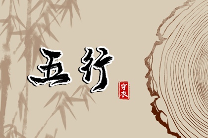 黄道吉日万年历 万年历日历表 中华万年历