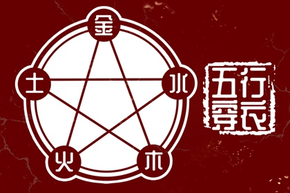 日历查询2025年黄道吉日_黄历万年历黄道吉日_结婚黄道吉日