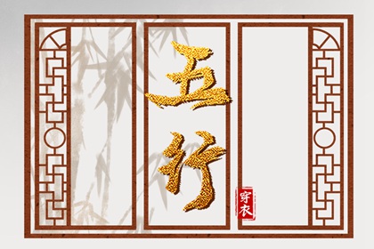 万年历黄历2025年 带农历与黄历的万年历 2025年万年历