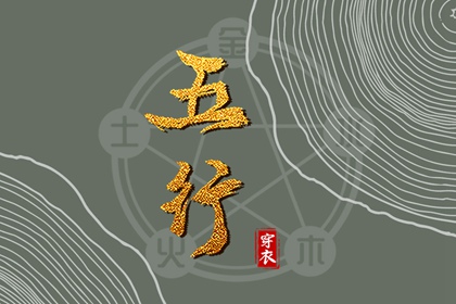 日历查询2025年黄道吉日 万年历2025日历表 日历黄道吉日2025年