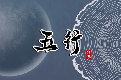 老黄历万年历_日历万年历查询_万年历查询