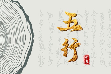 老黄历2025年黄道吉日 老黄历2025年查询 老黄历算命
