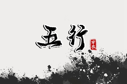 农历2025年老黄历,万年历黄历查询,中国老黄历吉日查询