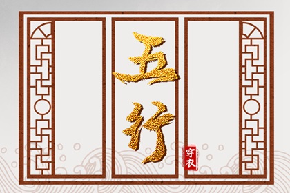 黄历2025年黄道吉日查询,万年历黄道吉日,黄道吉日吉时查询