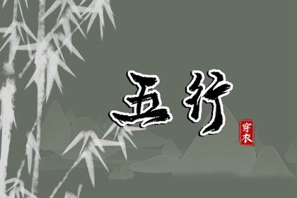 日历网 今天日历 日历2025年